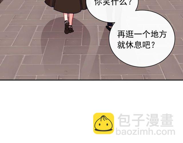 惡女的定義 - 第45話 暱稱(2/3) - 6