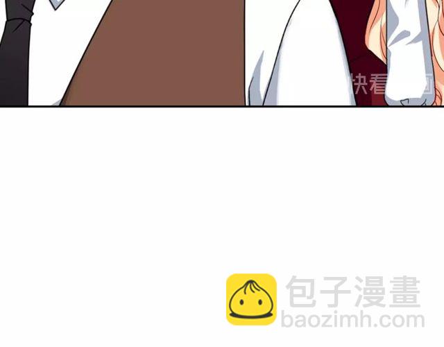 惡女的定義 - 第47話 靠近(3/3) - 2