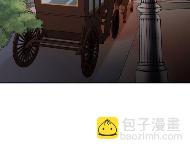 惡女的定義 - 第47話 靠近(3/3) - 5