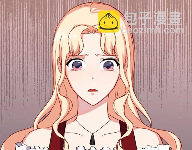 惡女的定義 - 第49話 對你的感覺(3/4) - 8