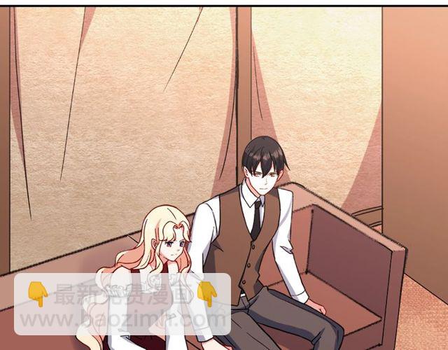 惡女的定義 - 第49話 對你的感覺(3/4) - 2