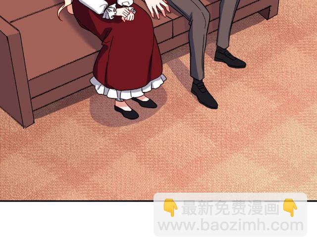 惡女的定義 - 第49話 對你的感覺(3/4) - 3