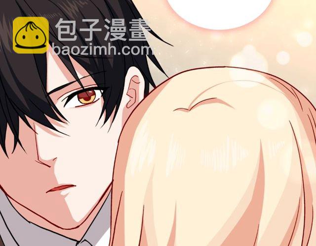 惡女的定義 - 第49話 對你的感覺(3/4) - 4