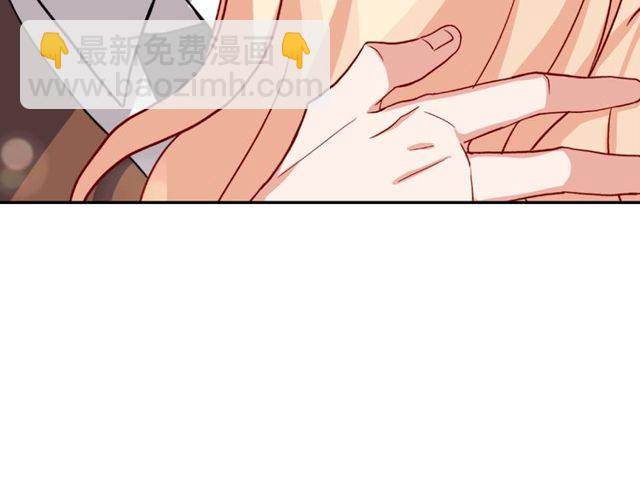 惡女的定義 - 第49話 對你的感覺(3/4) - 5