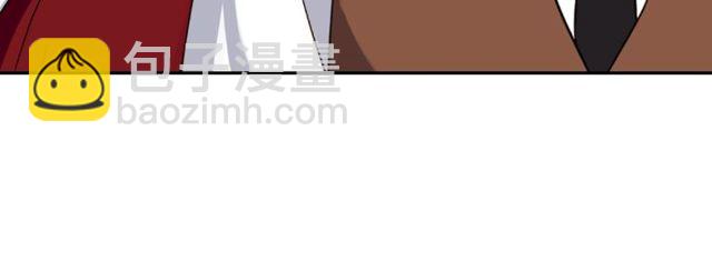 惡女的定義 - 第49話 對你的感覺(1/4) - 2