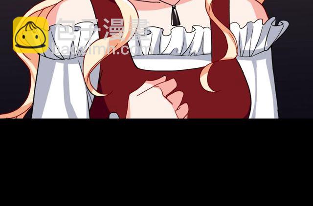 惡女的定義 - 第49話 對你的感覺(2/4) - 7