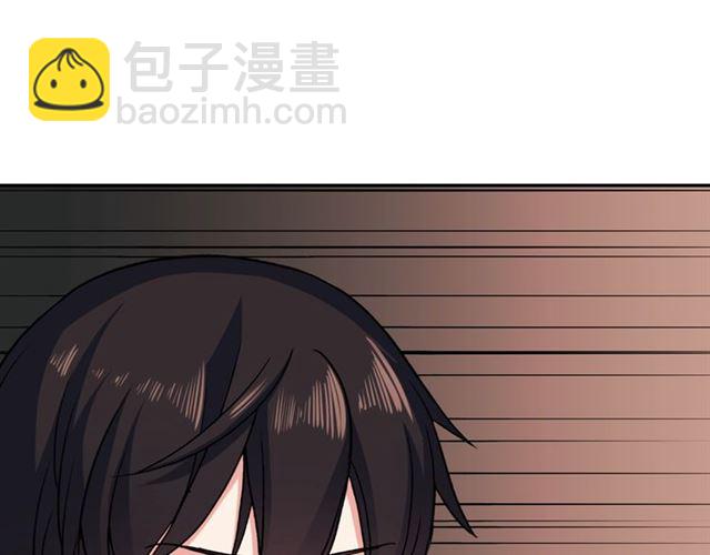 惡女的定義 - 第50話 加班的考驗(3/3) - 5