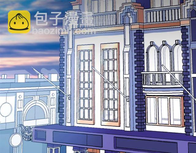 惡女的定義 - 第50話 加班的考驗(3/3) - 1