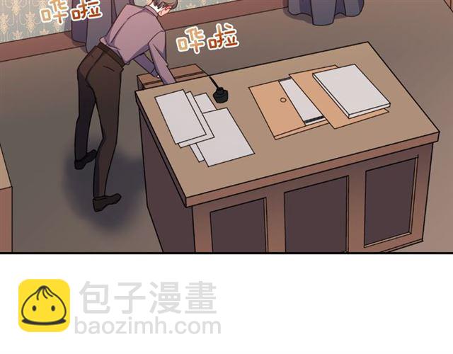 惡女的定義 - 第52話 深入虎穴(3/4) - 6