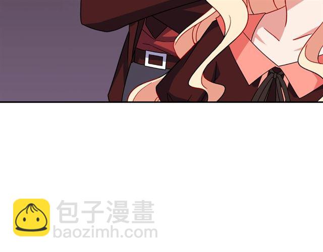 惡女的定義 - 第52話 深入虎穴(3/4) - 4