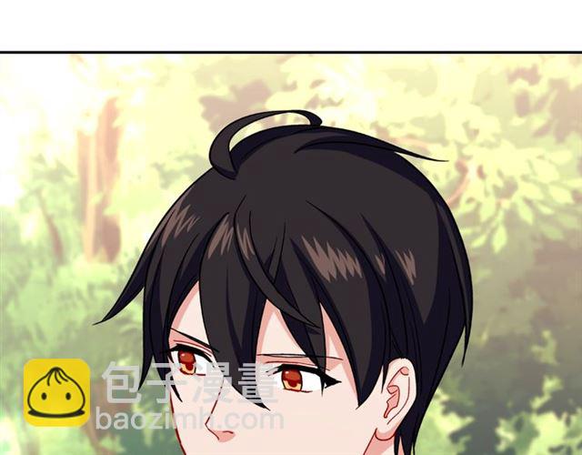 惡女的定義 - 第54話 冰山也會吃醋？(3/4) - 5