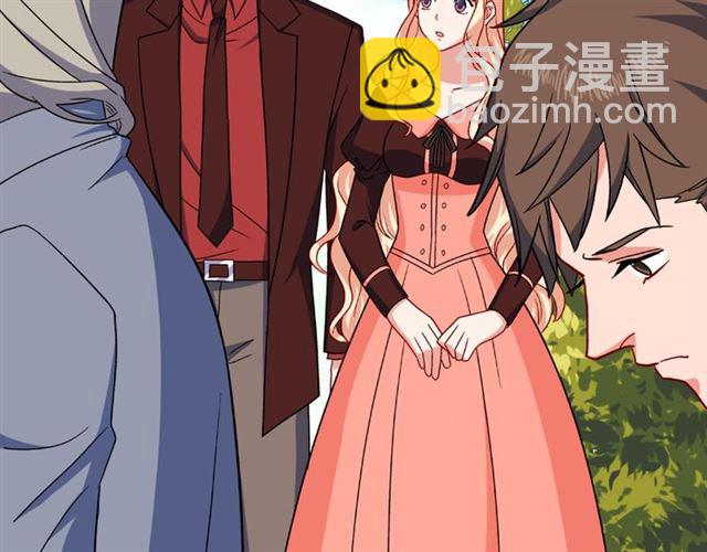 惡女的定義 - 第54話 冰山也會吃醋？(2/4) - 4