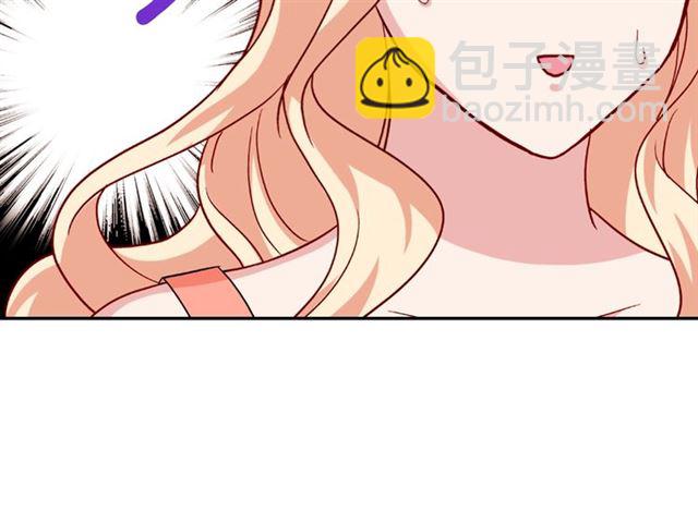 惡女的定義 - 第54話 冰山也會吃醋？(2/4) - 3