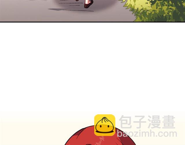 惡女的定義 - 第54話 冰山也會吃醋？(2/4) - 6