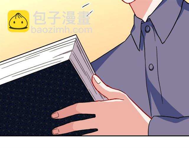 惡女的定義 - 第56話 談心(3/4) - 8