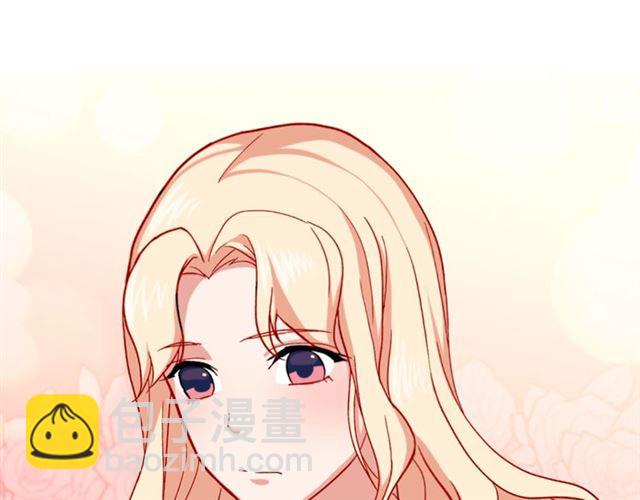 惡女的定義 - 第56話 談心(3/4) - 5