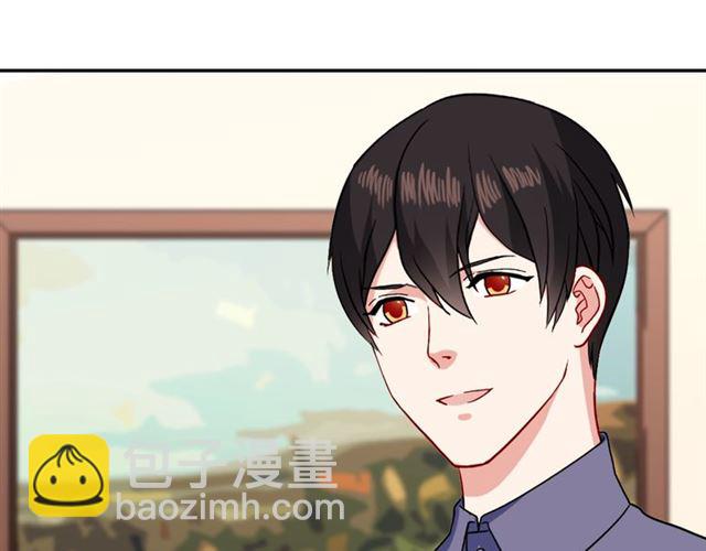 惡女的定義 - 第56話 談心(1/4) - 2