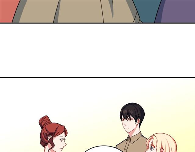 惡女的定義 - 第58話 回宮(3/4) - 5