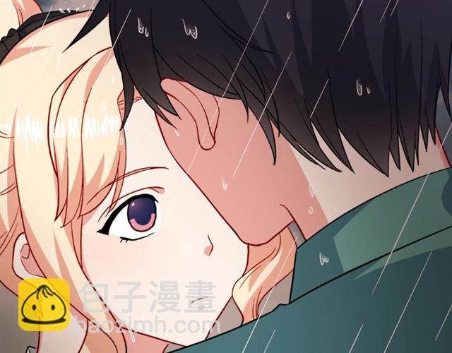 惡女的定義 - 第58話 回宮(1/4) - 8