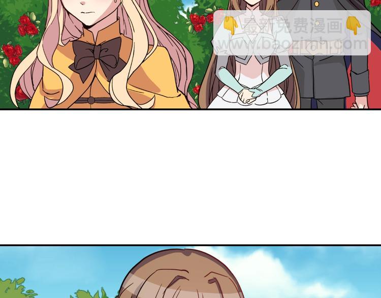 惡女的定義 - 第6話 難猜透的太子殿下(3/3) - 3