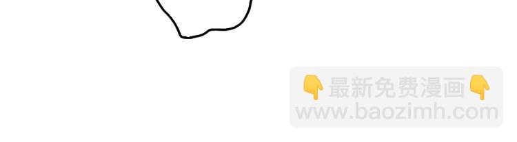 惡女的定義 - 第6話 難猜透的太子殿下(3/3) - 7