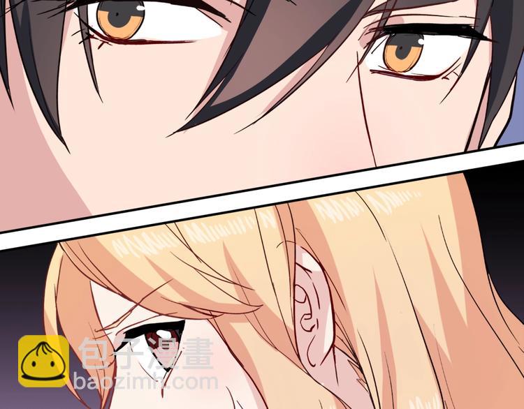 惡女的定義 - 第6話 難猜透的太子殿下(3/3) - 4