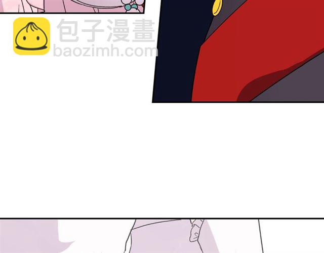 惡女的定義 - 第60話 你的目標(4/4) - 1