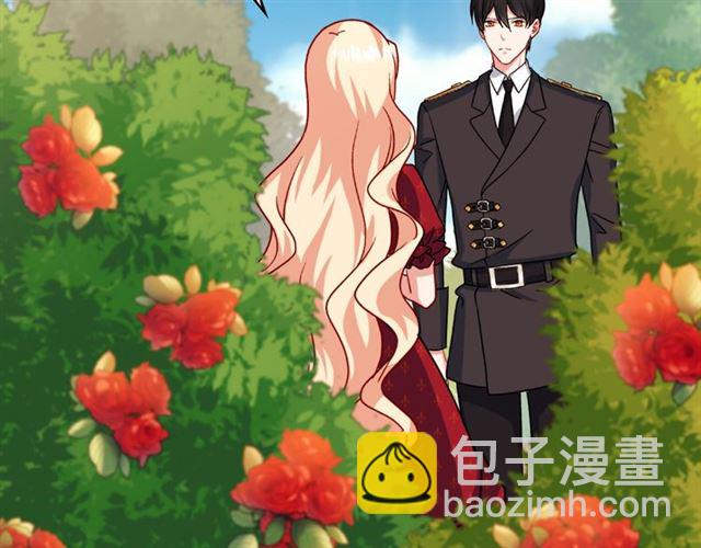 惡女的定義 - 第60話 你的目標(2/4) - 6