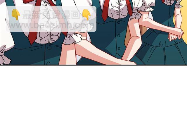 惡女的定義 - 第63話 兩人的茶會(3/4) - 8