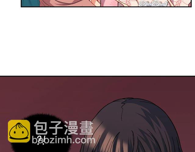 惡女的定義 - 第65話 管理糧倉(3/4) - 6