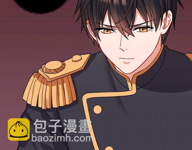 惡女的定義 - 第65話 管理糧倉(3/4) - 7