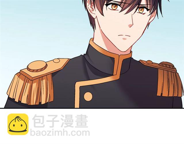 惡女的定義 - 第65話 管理糧倉(3/4) - 3