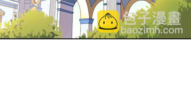 惡女的定義 - 第65話 管理糧倉(3/4) - 6