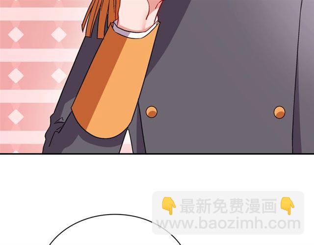 惡女的定義 - 第65話 管理糧倉(3/4) - 2