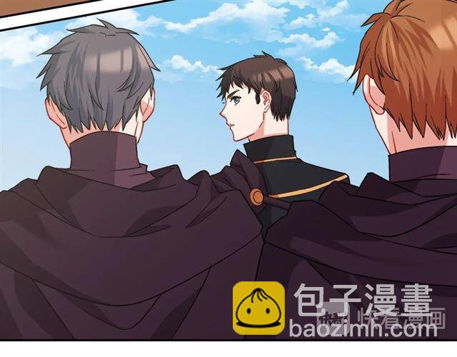 惡女的定義 - 第65話 管理糧倉(2/4) - 5