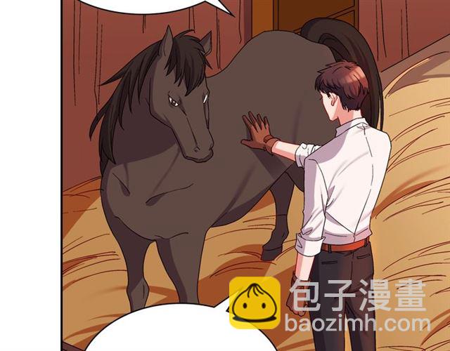 惡女的定義 - 第67話 不能說的秘密(3/3) - 3