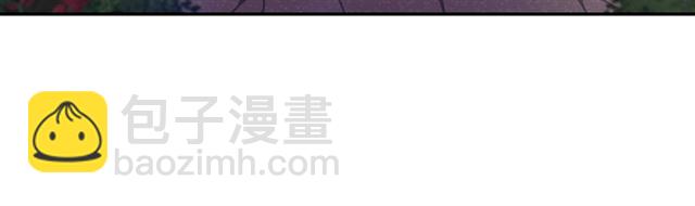 惡女的定義 - 第72話 愛情的誤解(1/3) - 7