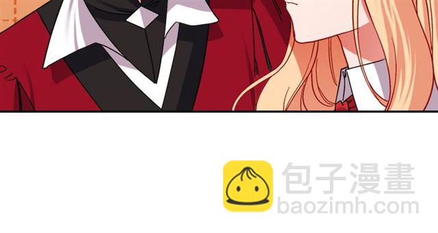 惡女的定義 - 第77話 女扮男裝？(3/3) - 8