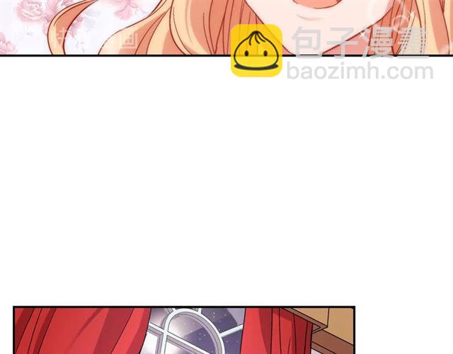 惡女的定義 - 第77話 女扮男裝？(3/3) - 5