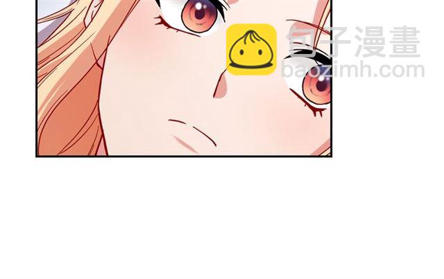 惡女的定義 - 第77話 女扮男裝？(3/3) - 1