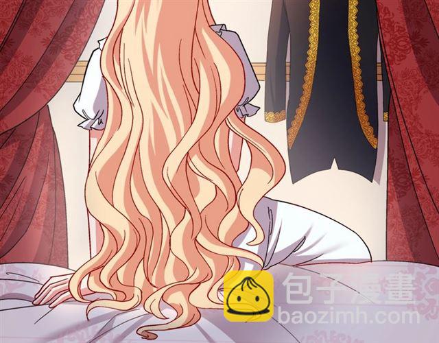 惡女的定義 - 第77話 女扮男裝？(3/3) - 3