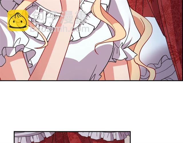 惡女的定義 - 第77話 女扮男裝？(3/3) - 8