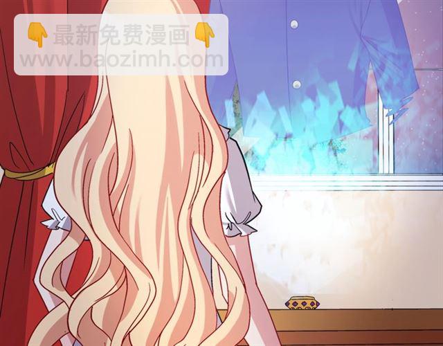 惡女的定義 - 第77話 女扮男裝？(3/3) - 4