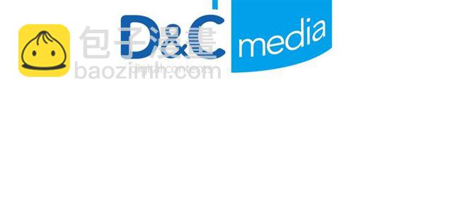 惡女的定義 - 第77話 女扮男裝？(3/3) - 4