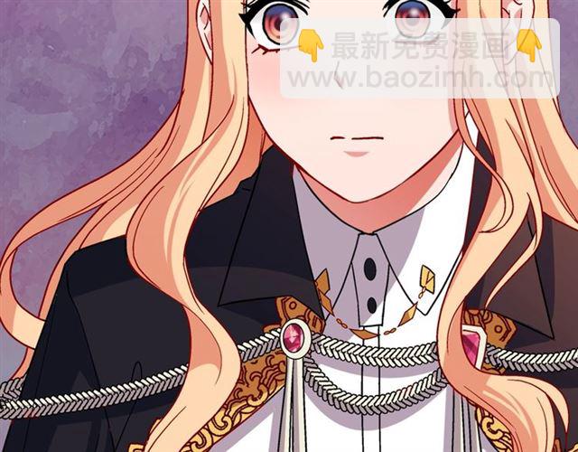 惡女的定義 - 第79話 孤兒院的秘密(3/3) - 5