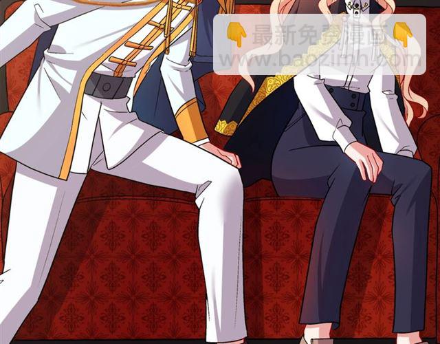 惡女的定義 - 第79話 孤兒院的秘密(3/3) - 5