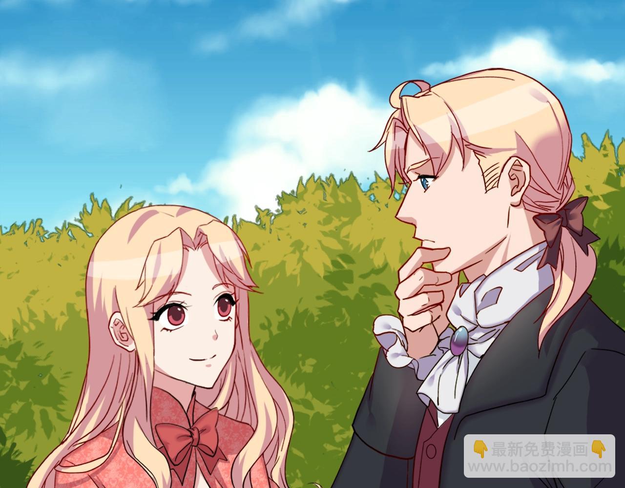 惡女的定義 - 第8話 皇太子地位不保？(3/3) - 5