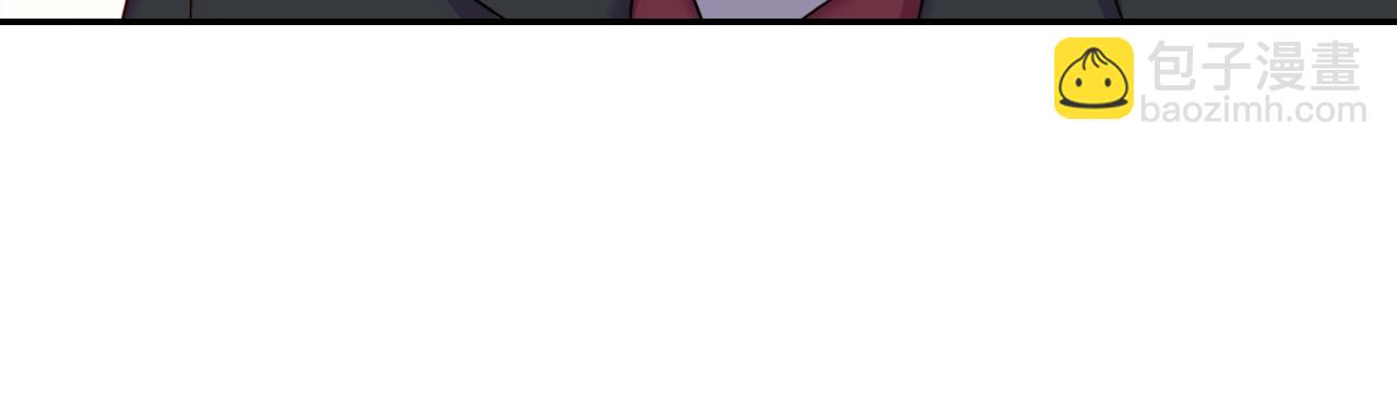 惡女的定義 - 第8話 皇太子地位不保？(3/3) - 1