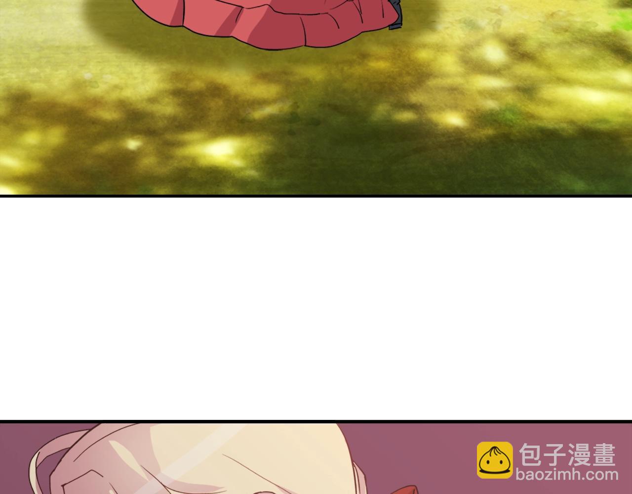 惡女的定義 - 第8話 皇太子地位不保？(3/3) - 1