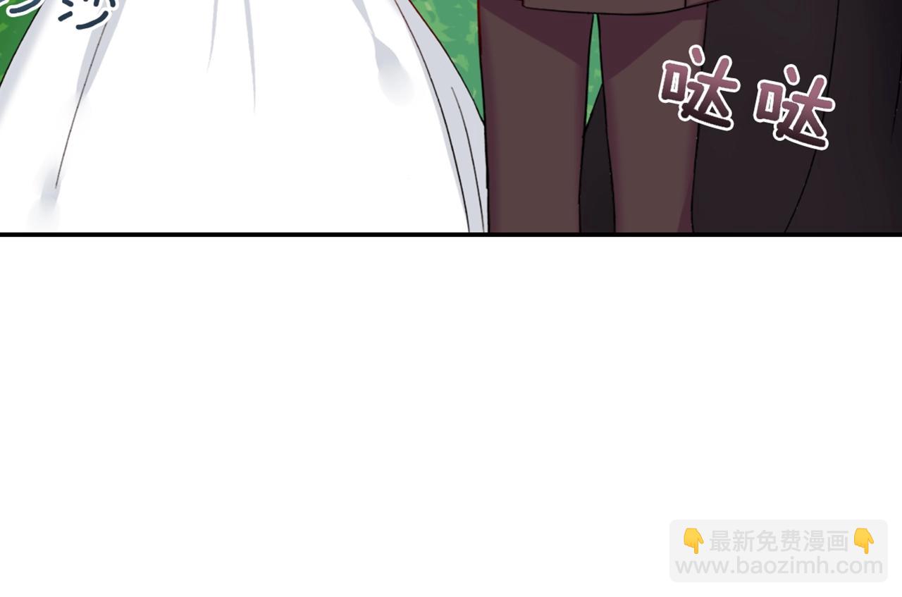 惡女的定義 - 第8話 皇太子地位不保？(3/3) - 5